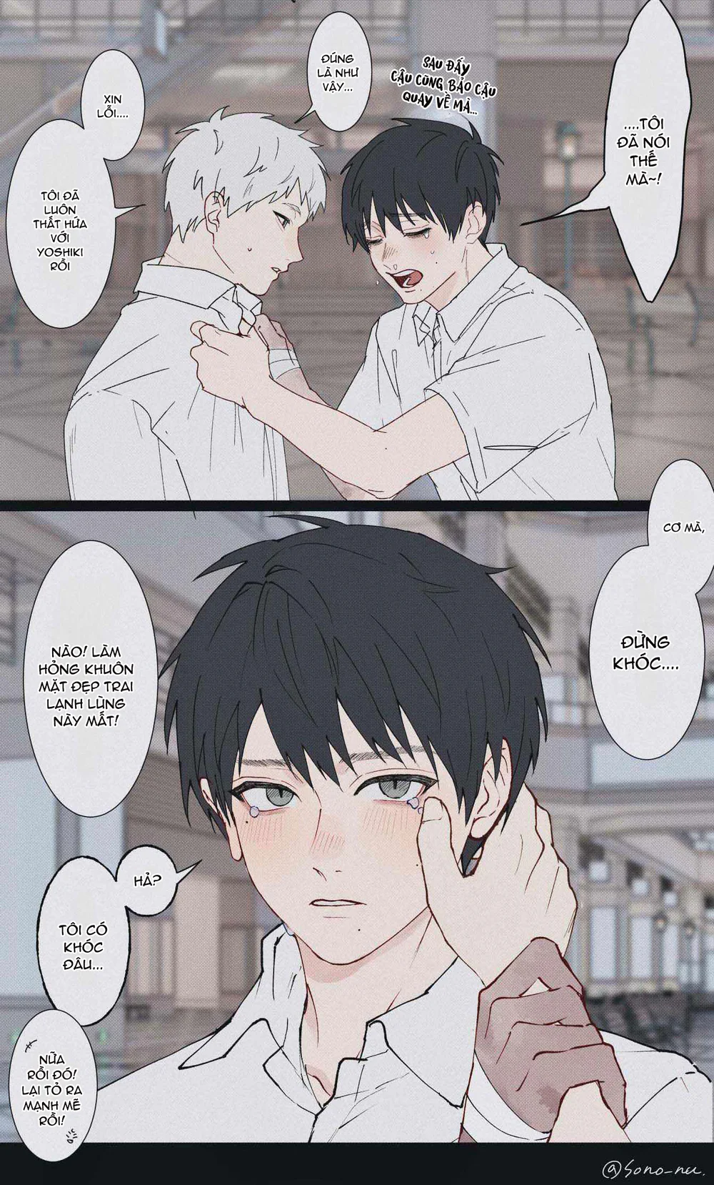 Cho Em Order 50k Couple Lộn Xộn Chapter 24 HikaruxYoshiki - Next Chapter 25 Vong Tiện