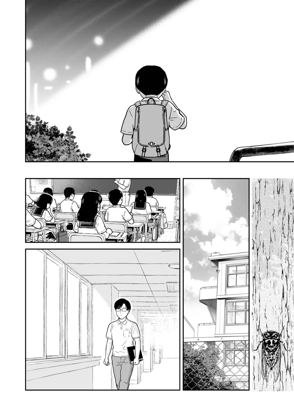 Đutanbao Shota Chapter 134 - Next Chapter 135
