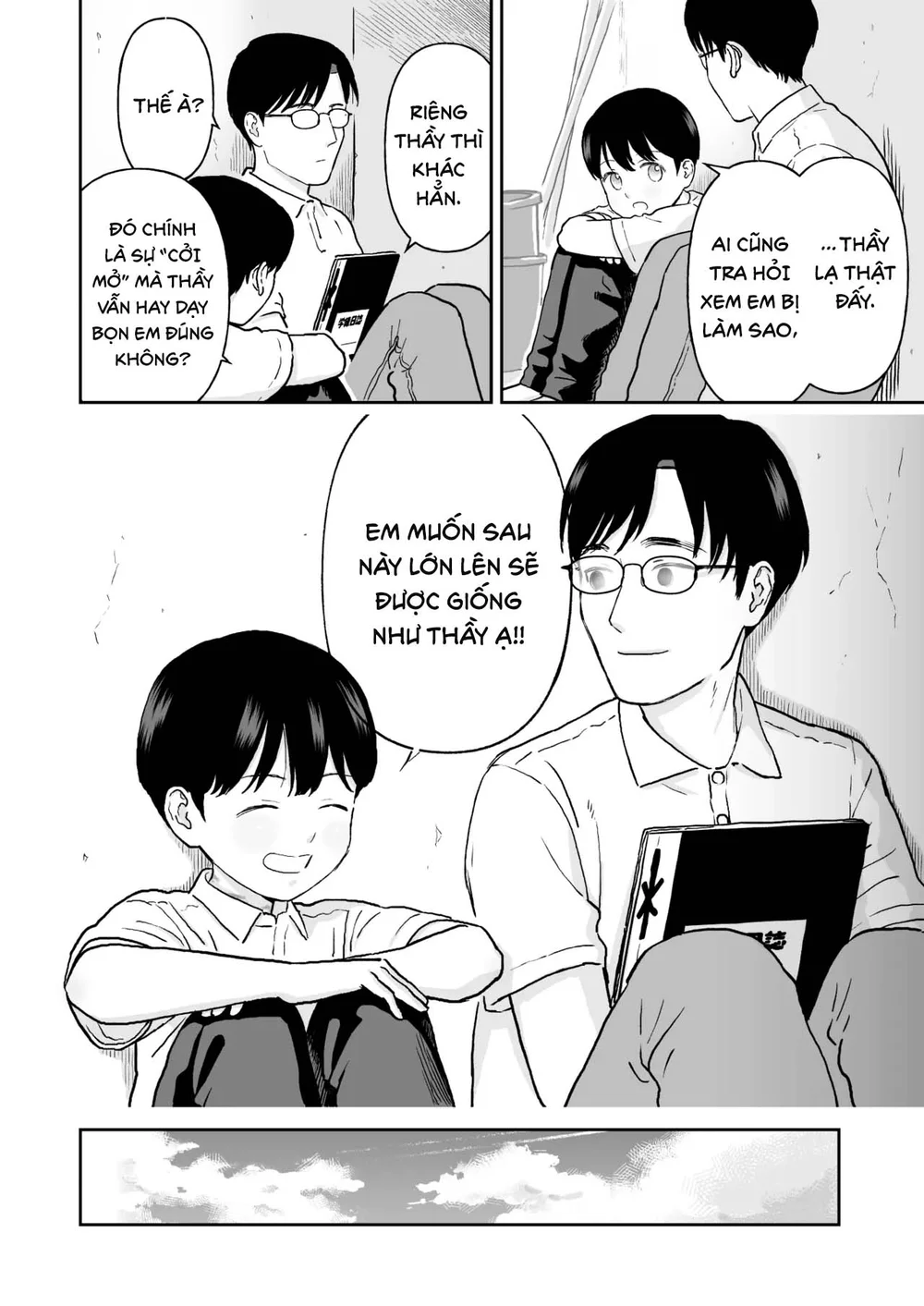 Đutanbao Shota Chapter 134 - Next Chapter 135