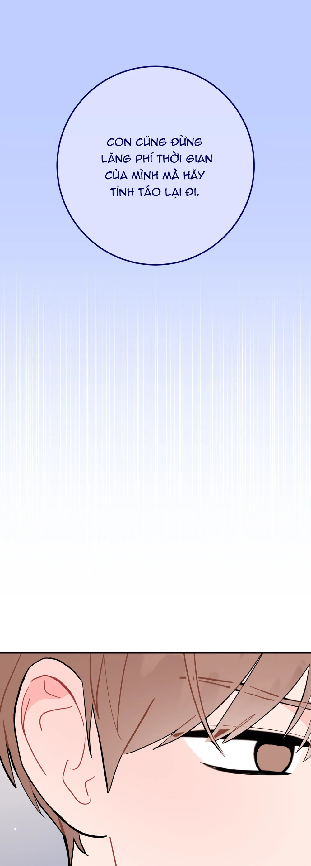 KHOẢNG CÁCH VƯỢT QUA GIỚI HẠN Chapter 103 - Next Chapter 104