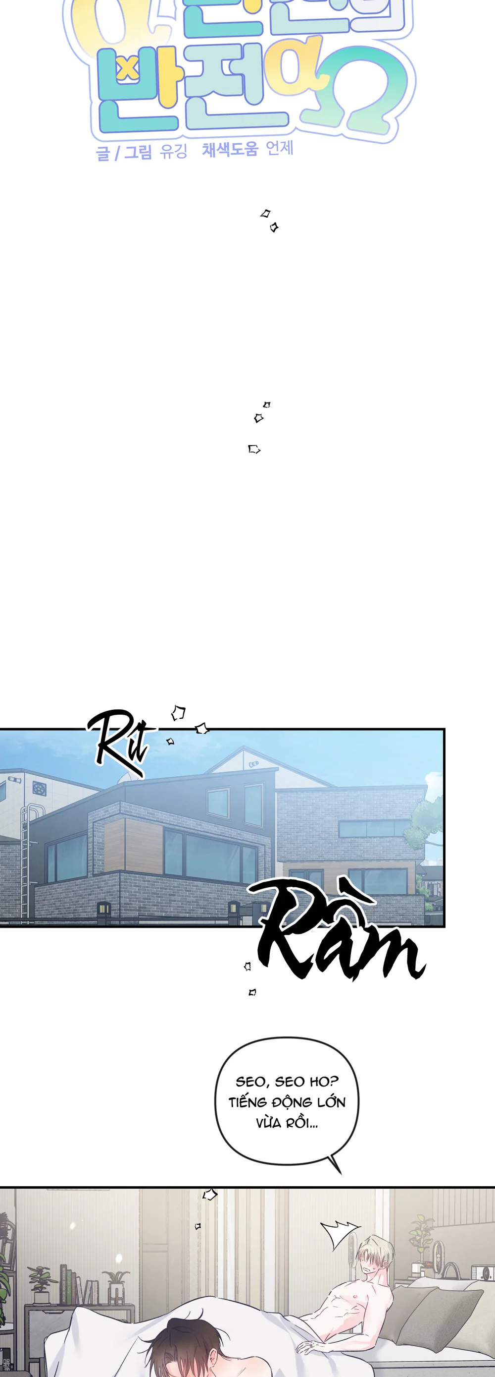 ĐẢO NGƯỢC CỦA ĐẢO NGƯỢC Chapter 78 - Next Chapter 79 END