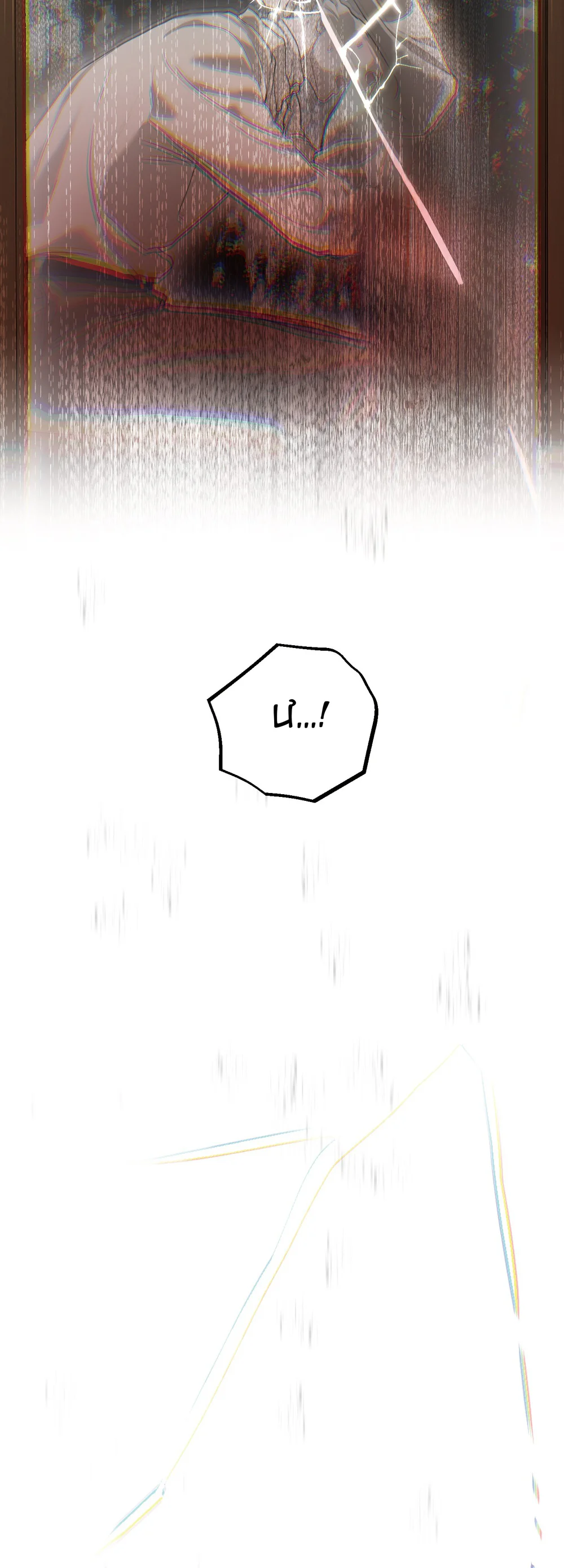 LÃNG MẠN NGÀY TẬN THẾ Chapter 19 - Next Chapter 20