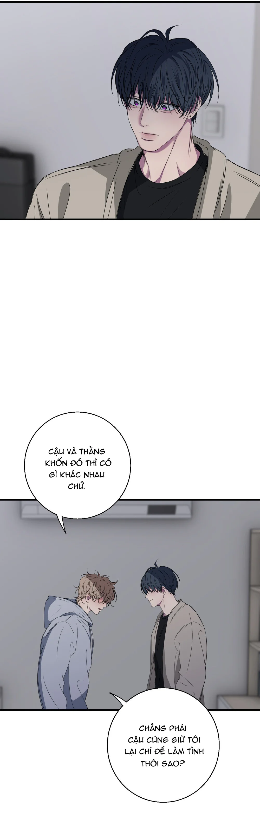 MỐI TÌNH BỊ ĐỘNG Chapter 44 - Next Chapter 45