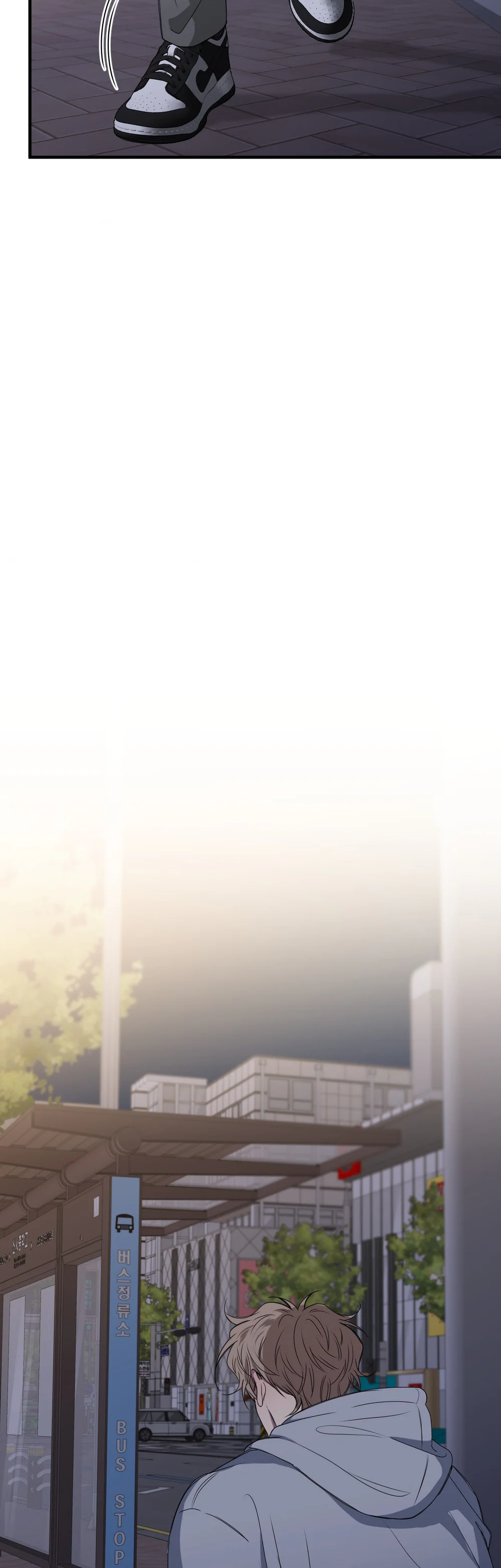 MỐI TÌNH BỊ ĐỘNG Chapter 44 - Next Chapter 45