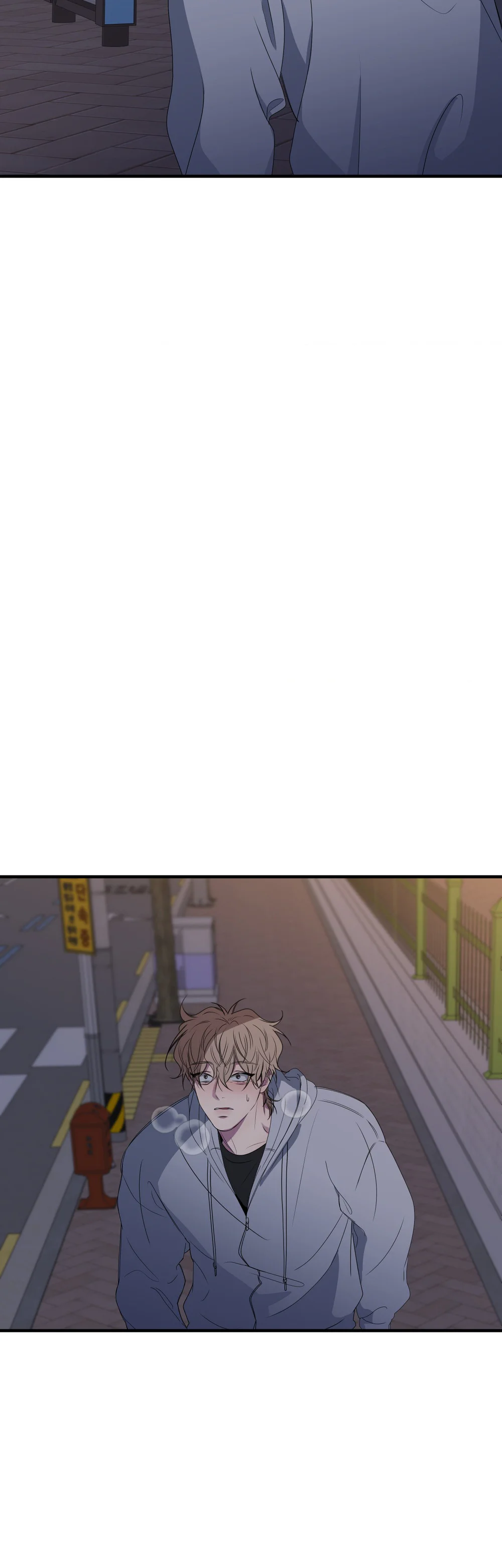 MỐI TÌNH BỊ ĐỘNG Chapter 44 - Next Chapter 45