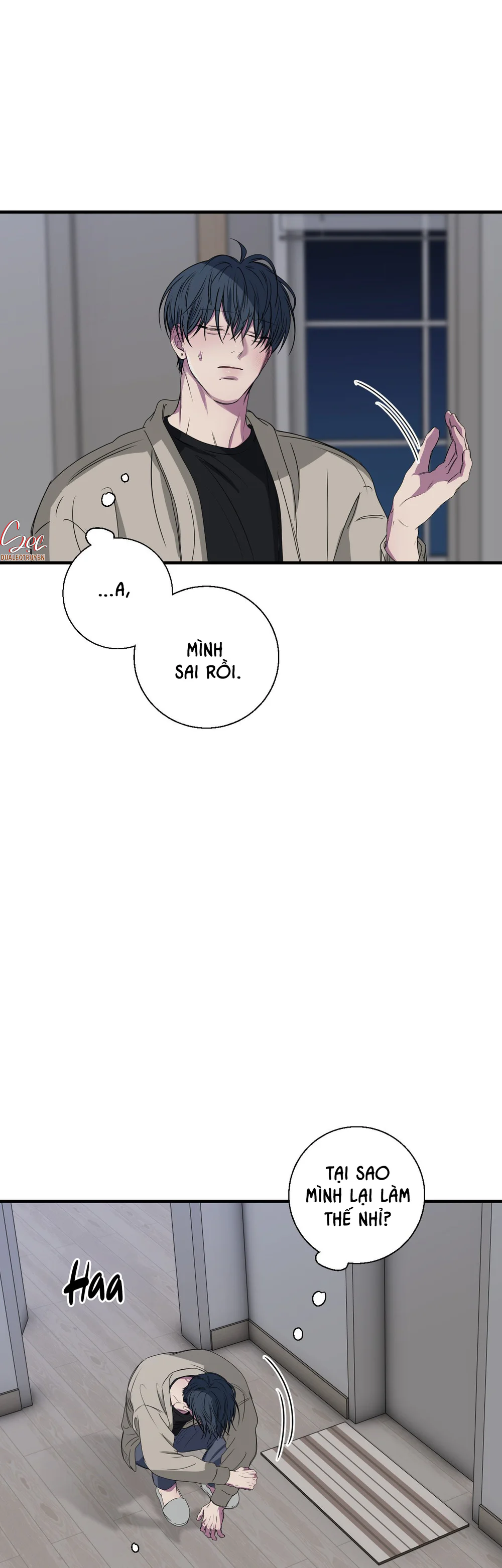 MỐI TÌNH BỊ ĐỘNG Chapter 44 - Next Chapter 45