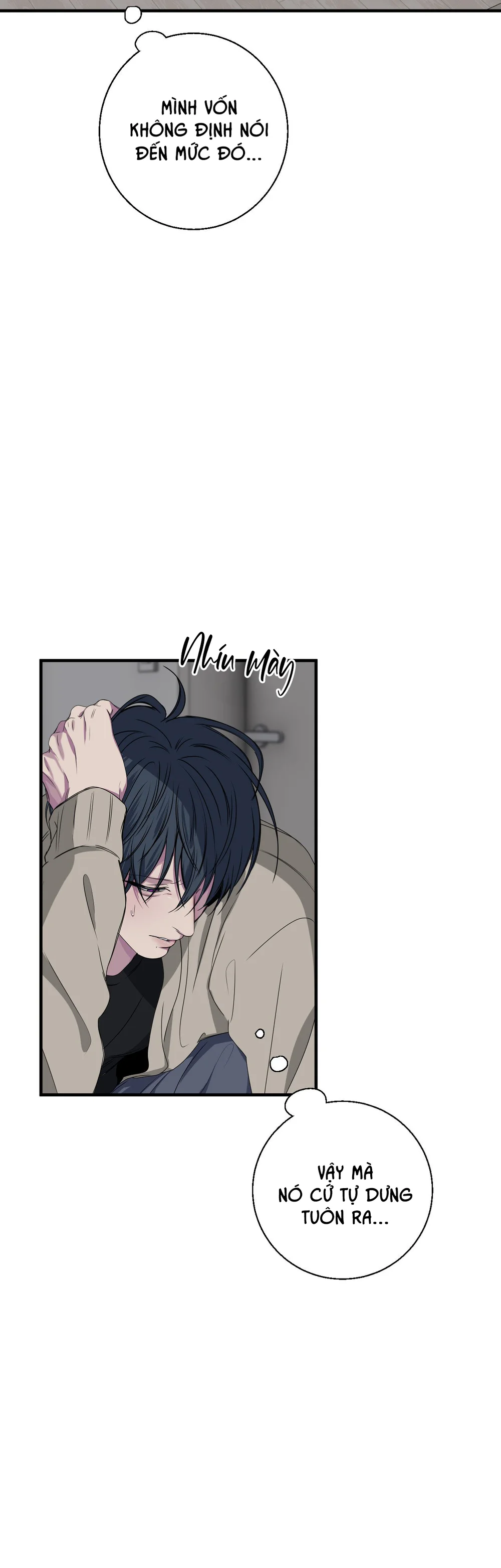 MỐI TÌNH BỊ ĐỘNG Chapter 44 - Next Chapter 45