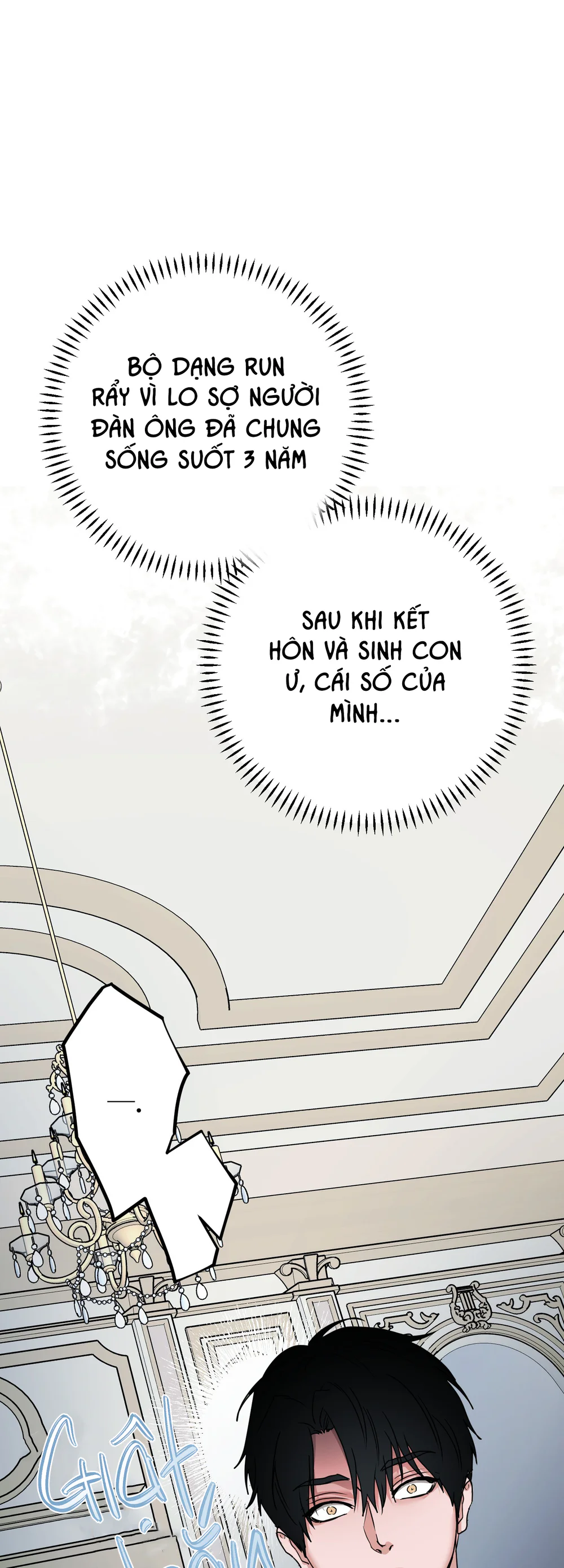 ĐÓA HOA CỦA ALOSHA Chapter 45 - Next Chapter 46