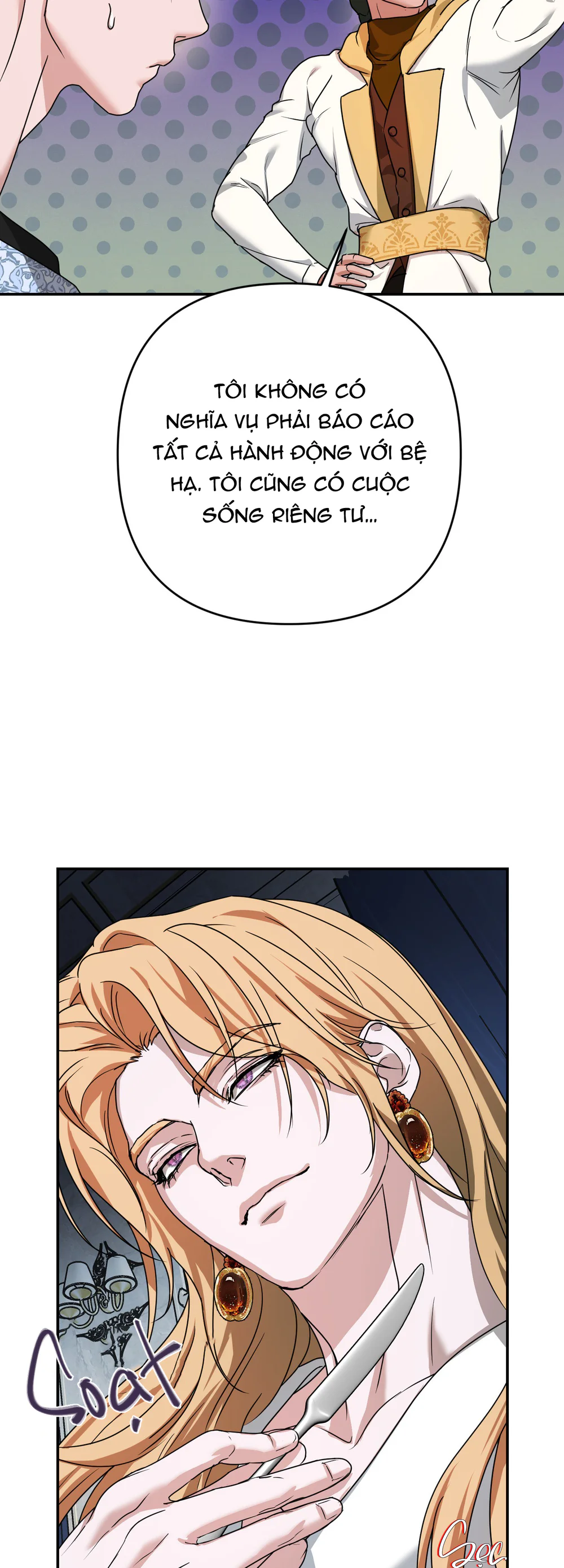 ĐÓA HOA CỦA ALOSHA Chapter 45 - Next Chapter 46