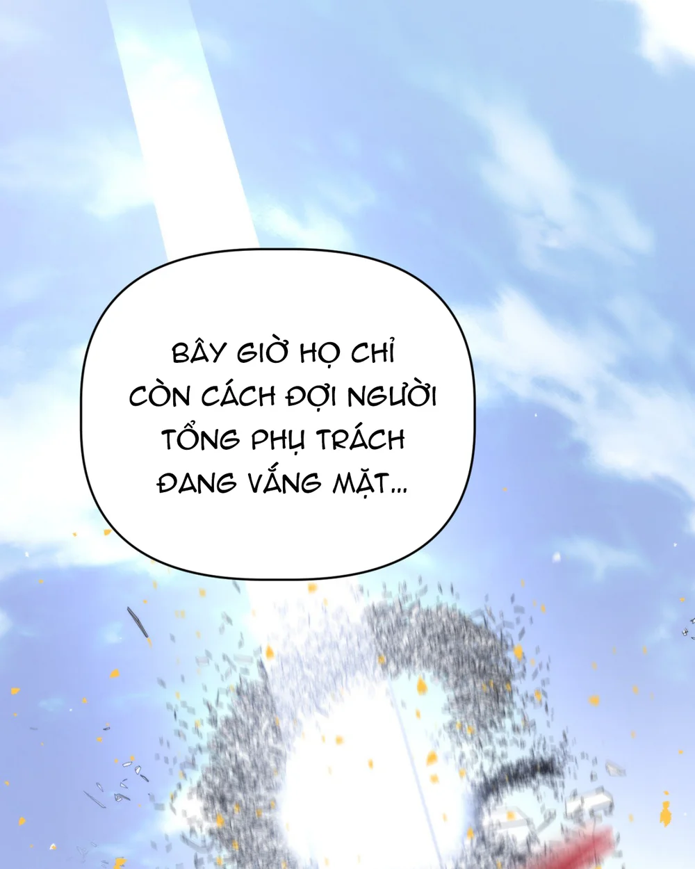 BẠN CÙNG LỚP MẪU GIÁO MẶT TRỜI Chapter 51 - Next 