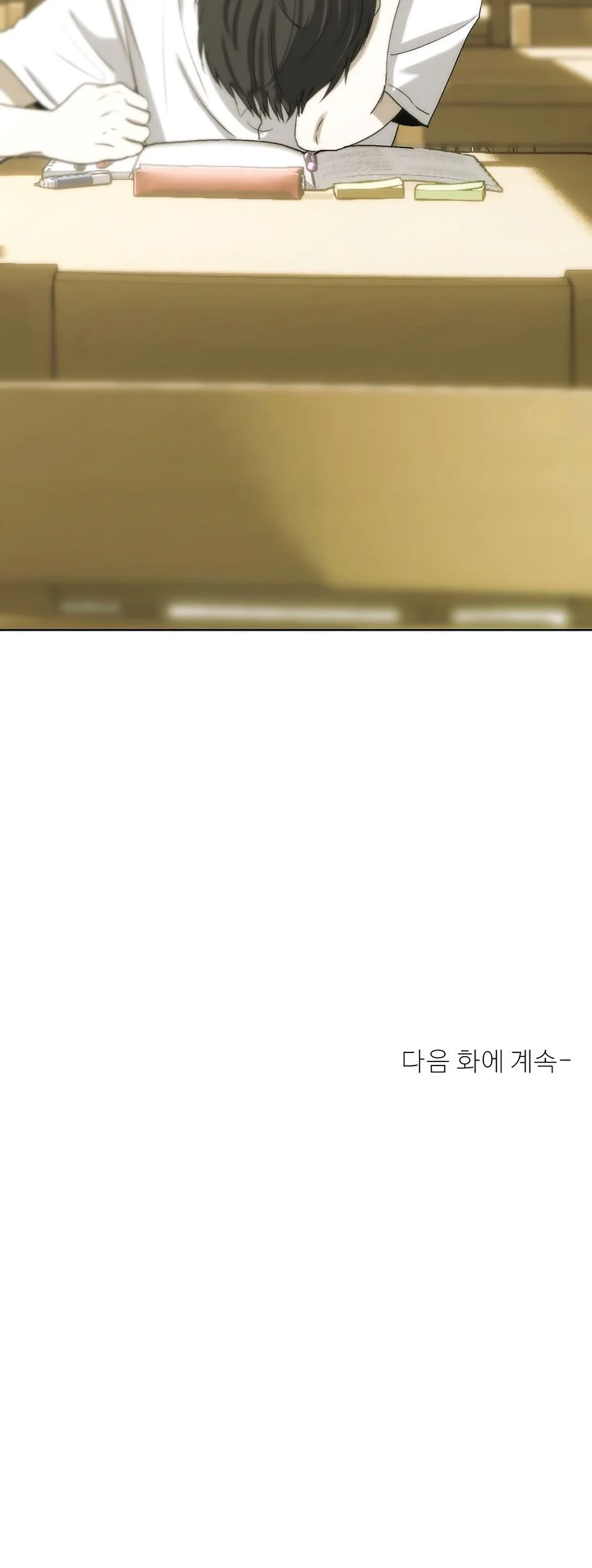 Góc Tối Tình Bạn Chapter 19 - Next 