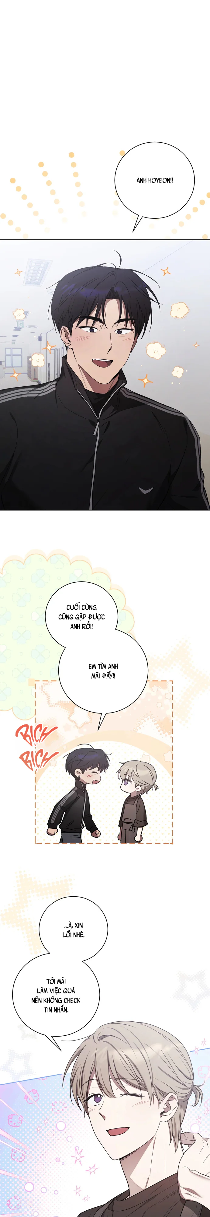 Biscuit Chapter 16 - Next Chapter 17 H++