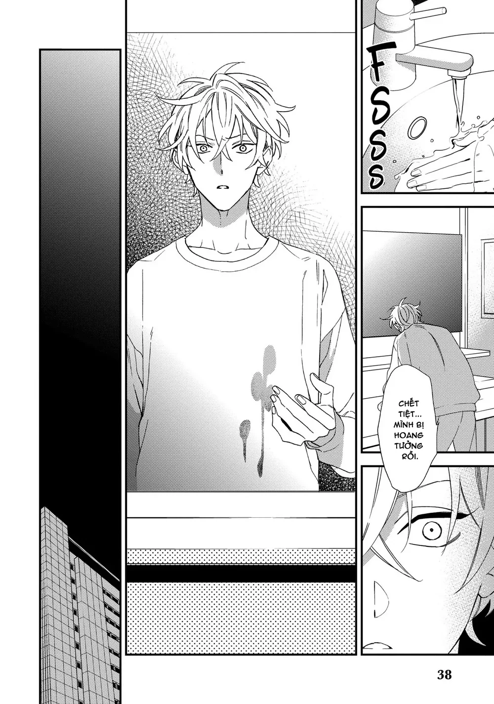 Thiên Đường Giả Tạo Chapter 20 - Next Chapter 21