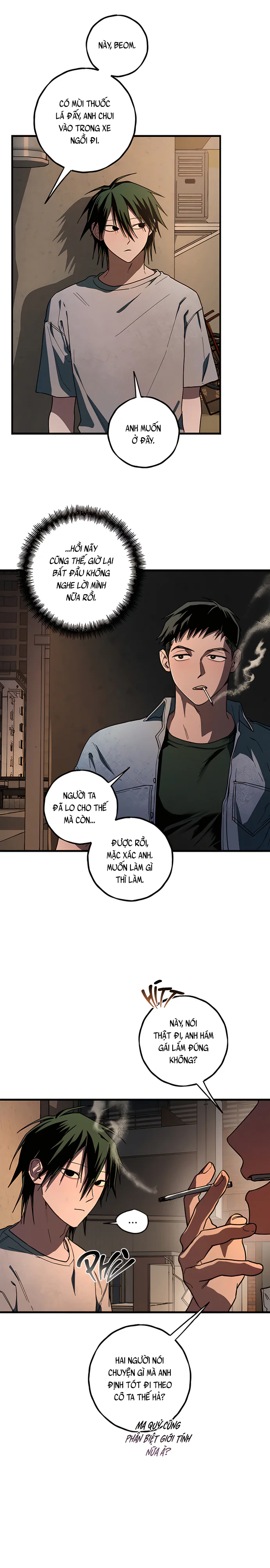 JANGSAN BEOM Chapter 12 - Next Chapter 14 H++