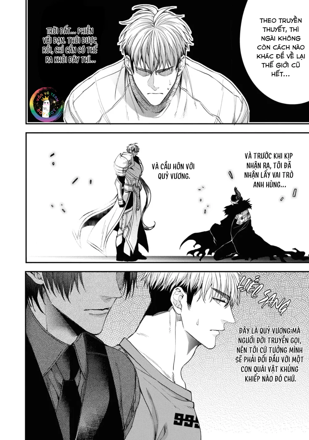 Itsuka no True End Chapter 3 H+++ - Next Chapter 4