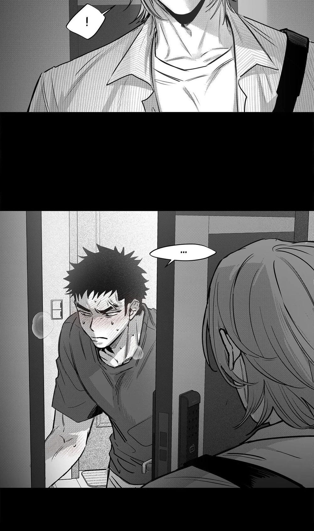 Em Là Cả Thế Giới Trong Tôi Chapter 3 - Next Chapter 4