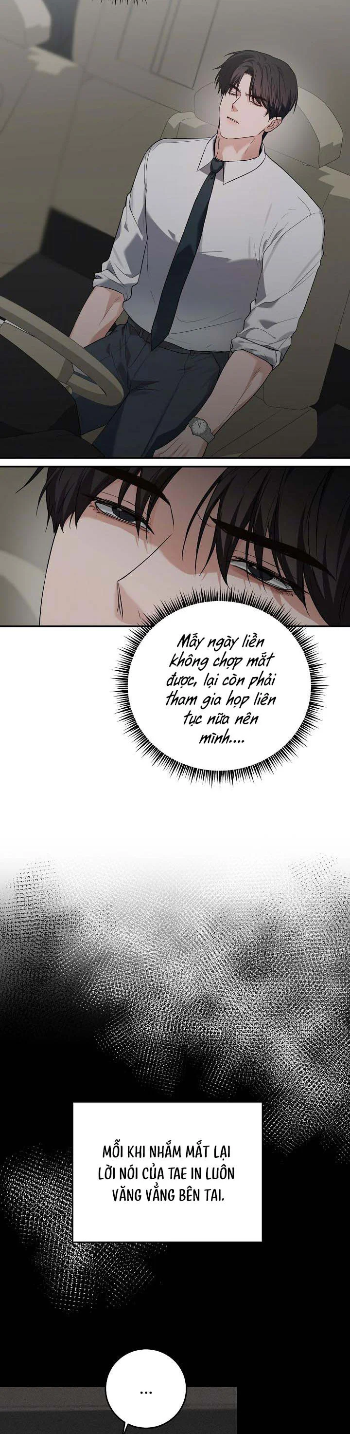 ★ Sweet Shot ★ Chapter 45 - Next 