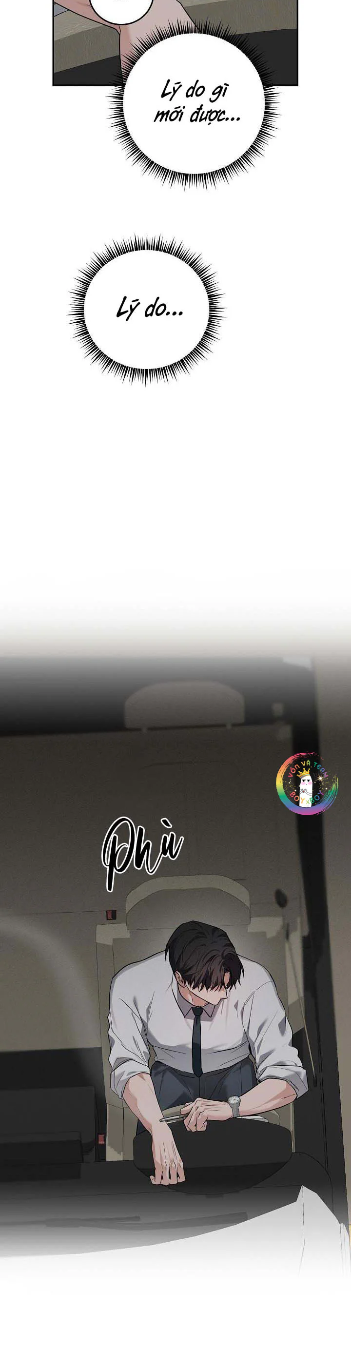 ★ Sweet Shot ★ Chapter 45 - Next 