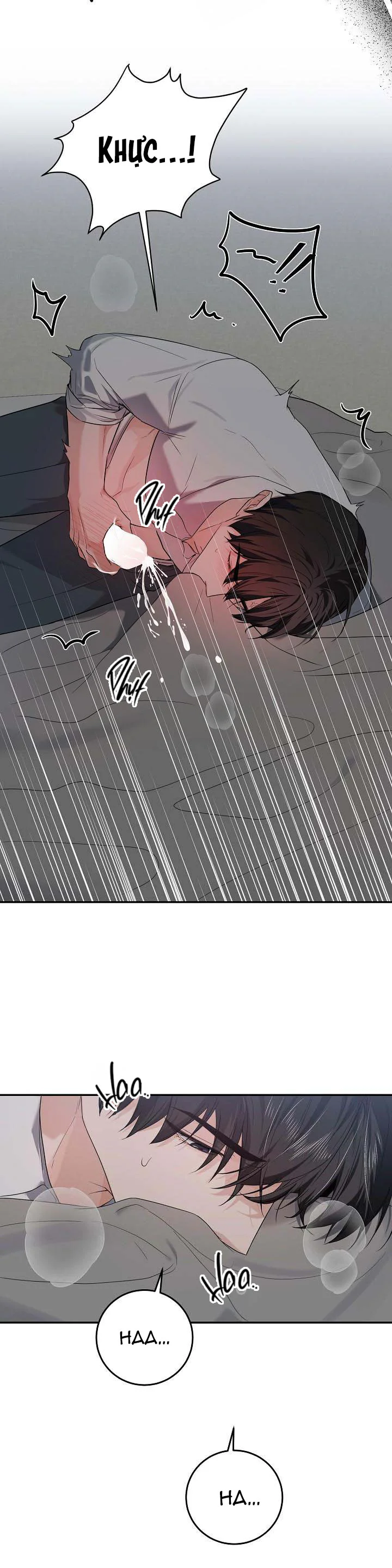 ★ Sweet Shot ★ Chapter 45 - Next 