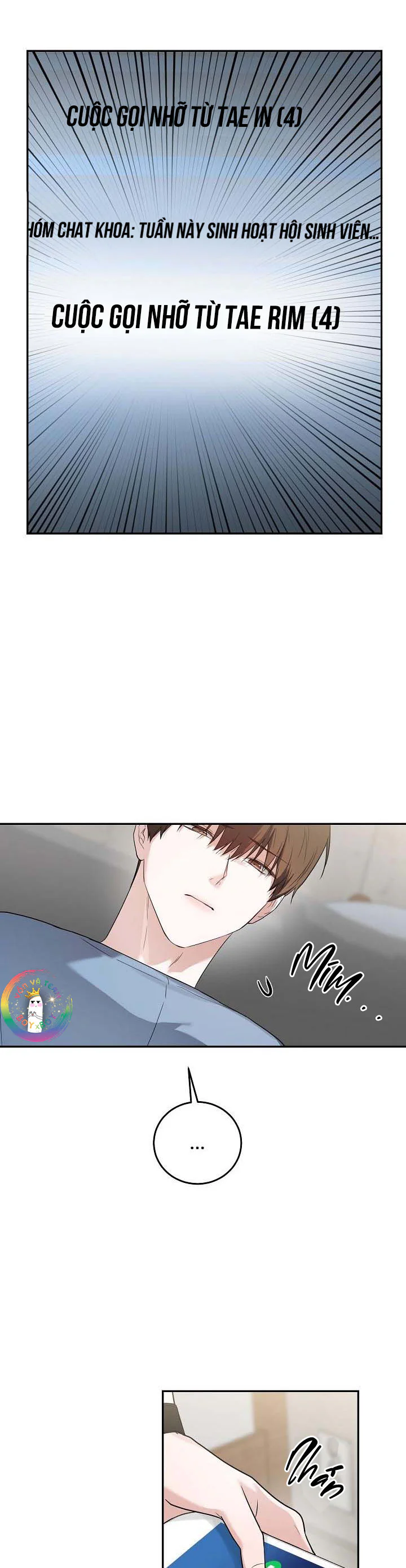 ★ Sweet Shot ★ Chapter 45 - Next 