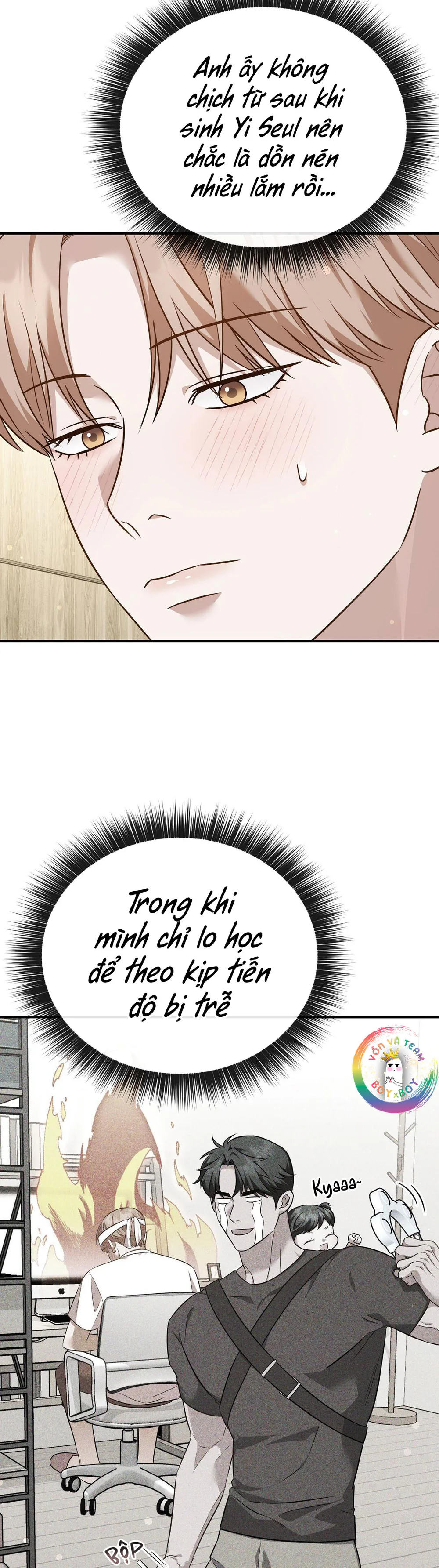 Autobahn Romance Chapter 17 Lọ chéo - Next 