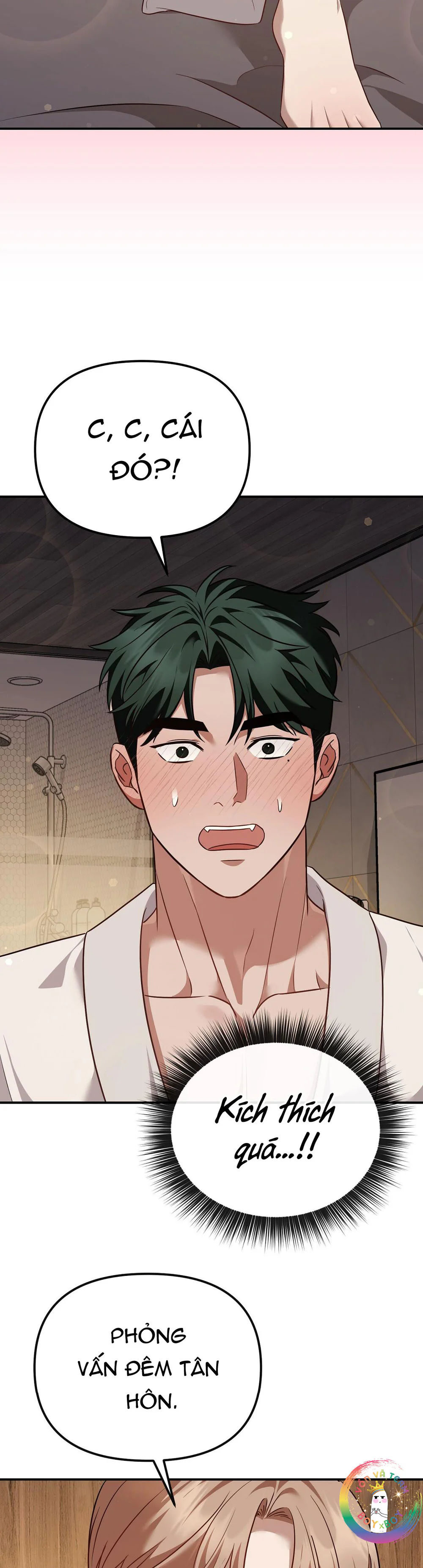 Autobahn Romance Chapter 17 Lọ chéo - Next 