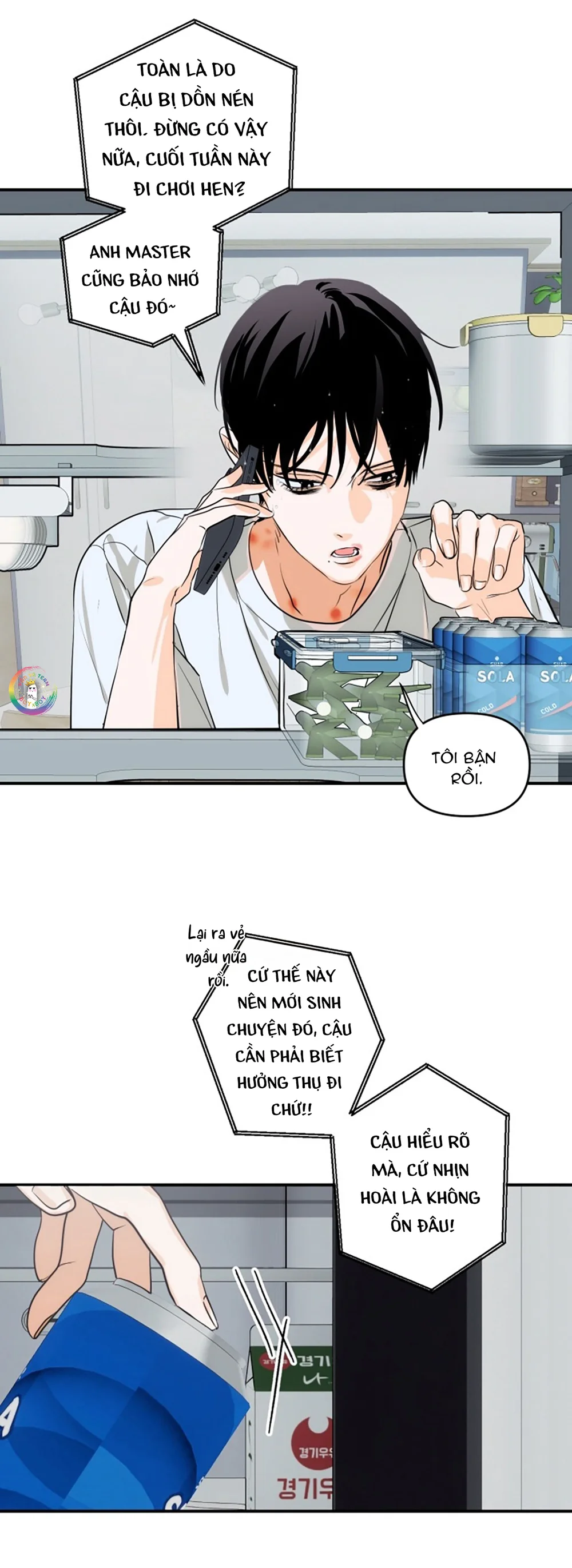 Day 8 Chapter 2 - Next Chapter 3