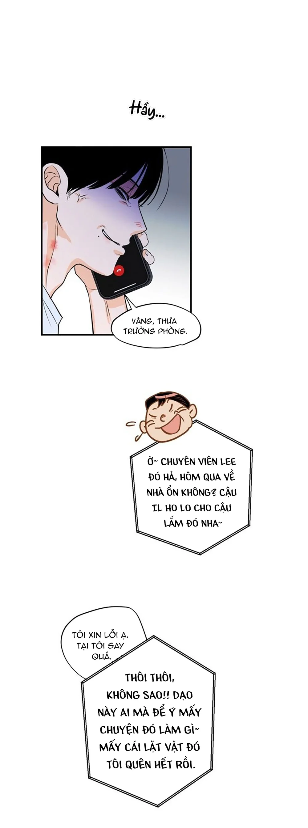 Day 8 Chapter 2 - Next Chapter 3