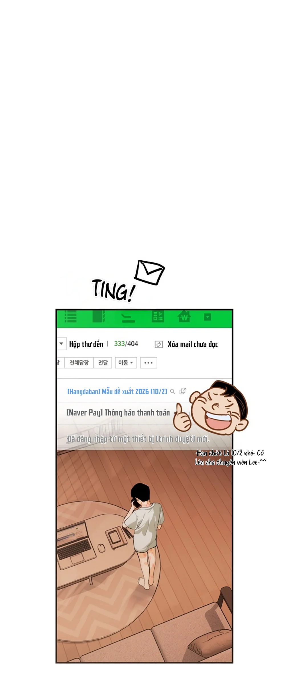 Day 8 Chapter 2 - Next Chapter 3