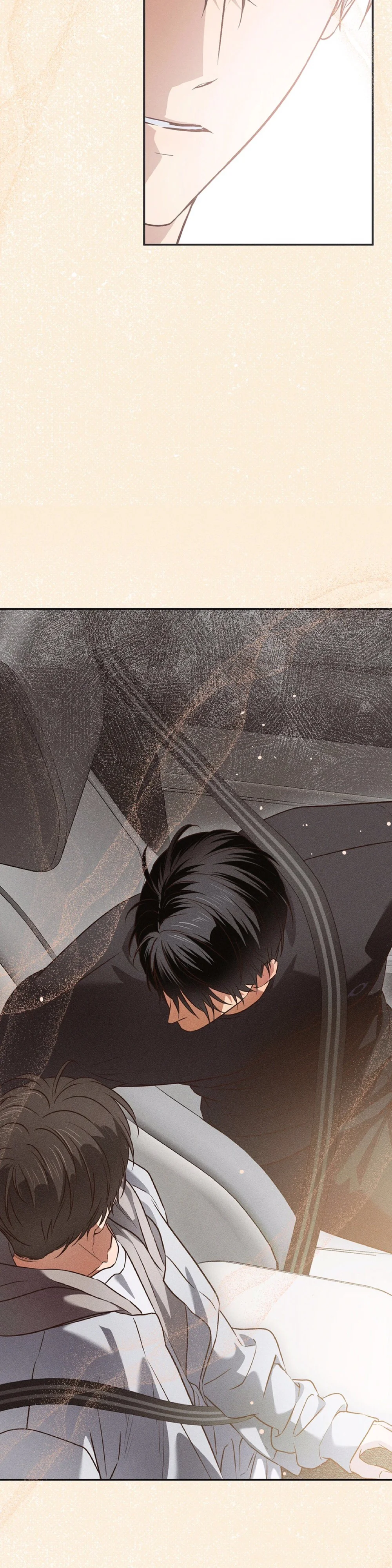 High School Salty Heart Chapter 4 - Next 