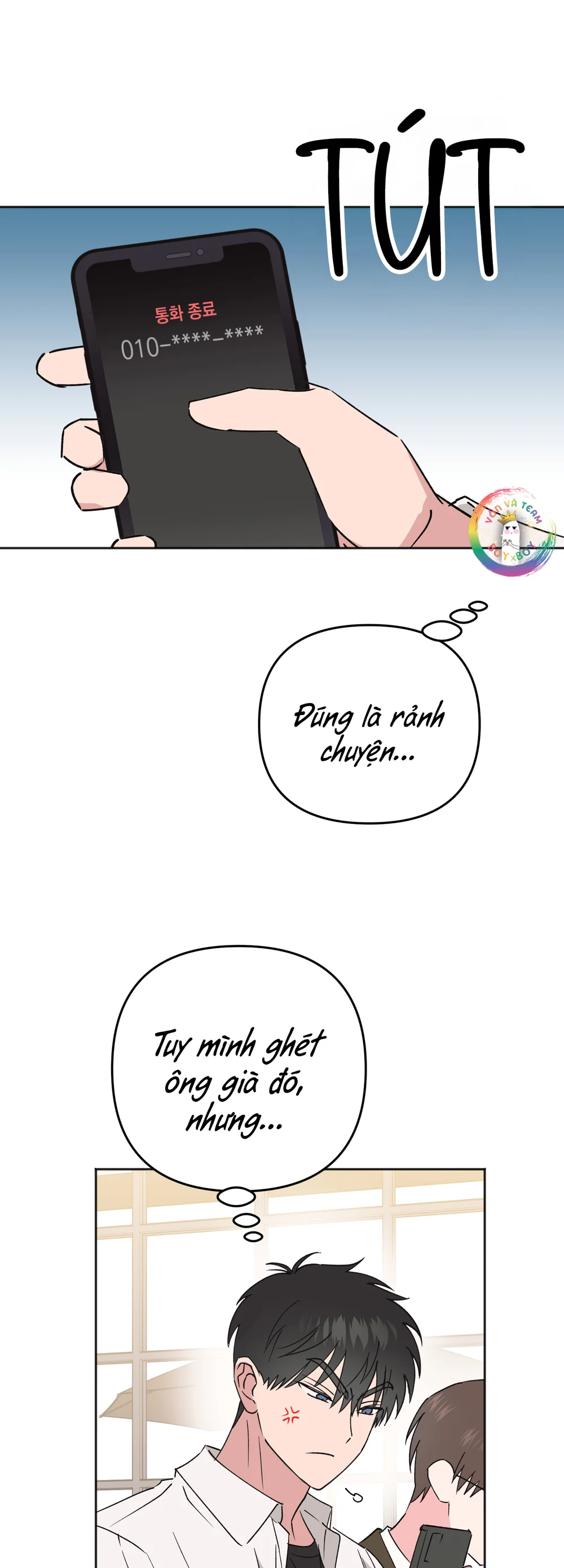 Sự Giả Dối Của Chúng Ta Chapter 13 - Next 