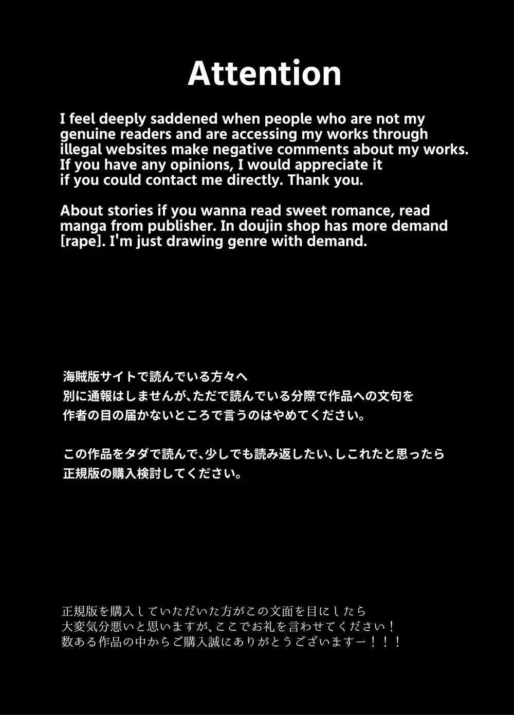 Cưng mà nói Chapter 300 - Next 