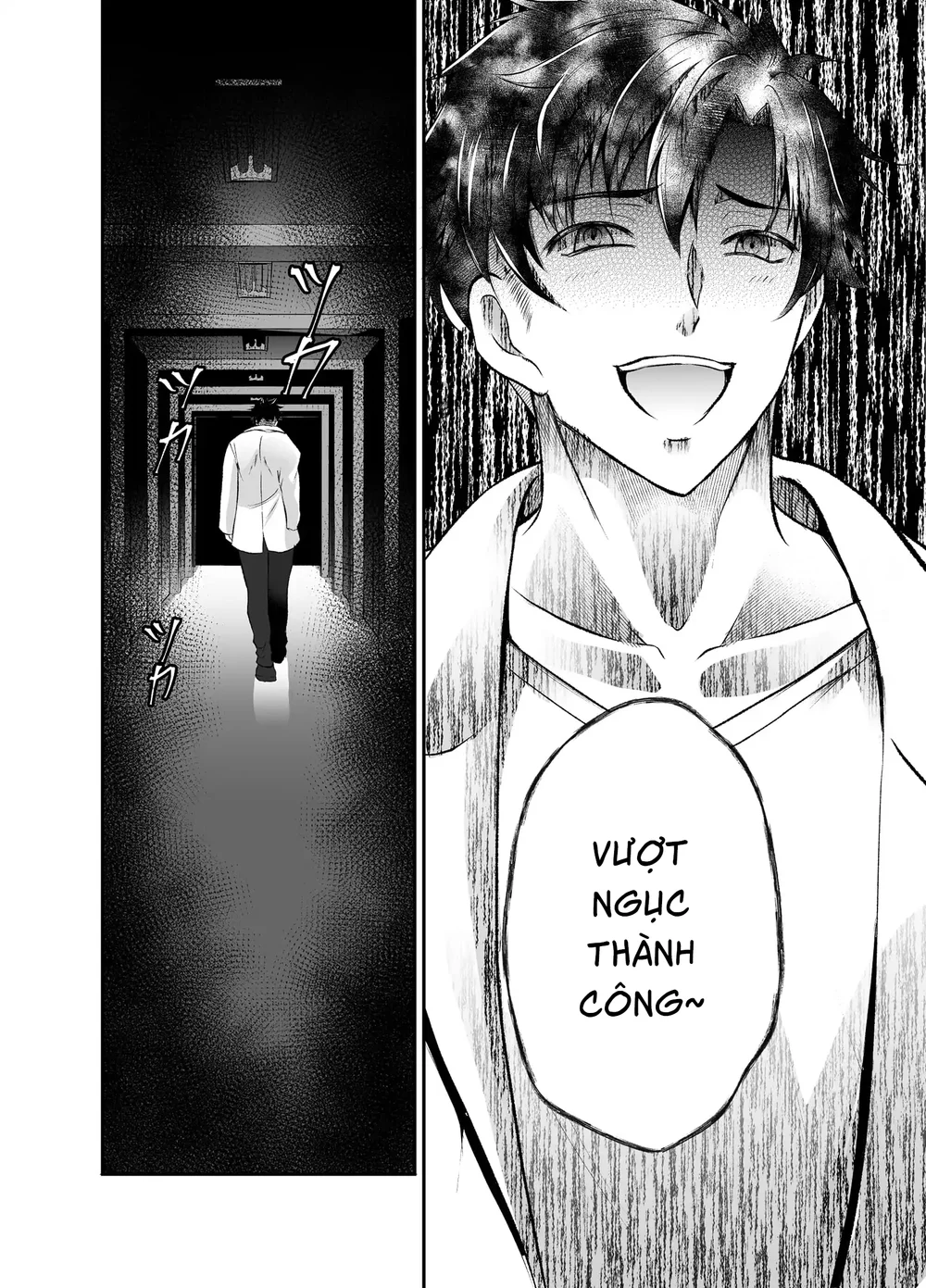 Cưng mà nói Chapter 300 - Next 