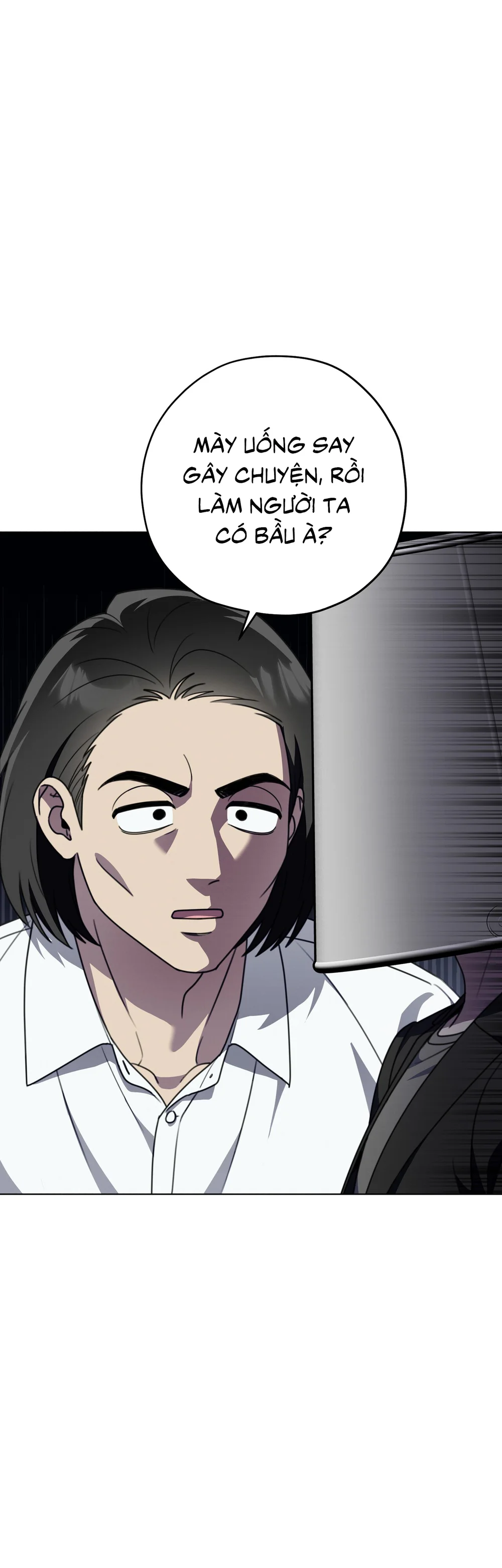 CẢNH BÁO TRỜI MƯA Chapter 16 - Next Chapter 17