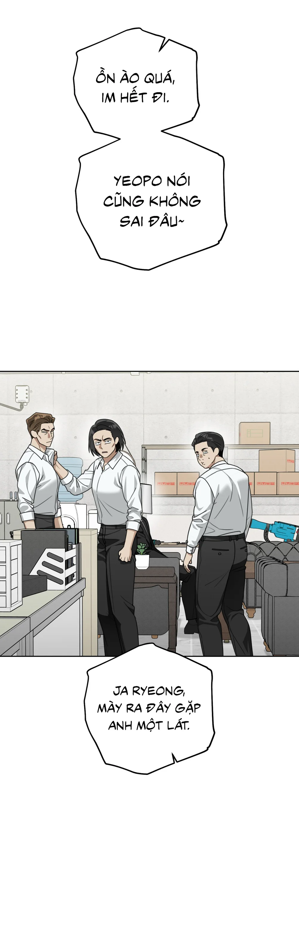 CẢNH BÁO TRỜI MƯA Chapter 16 - Next Chapter 17