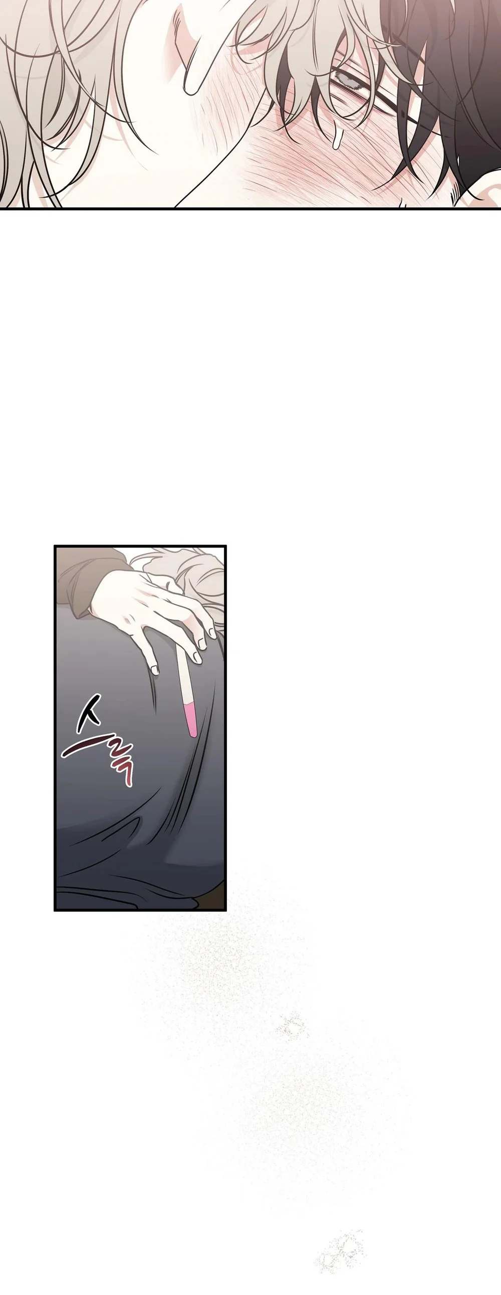 Thủy triều thấp lúc chạng vạng Chapter 103 Side Story 1 - Next Chapter 104 Side story 2