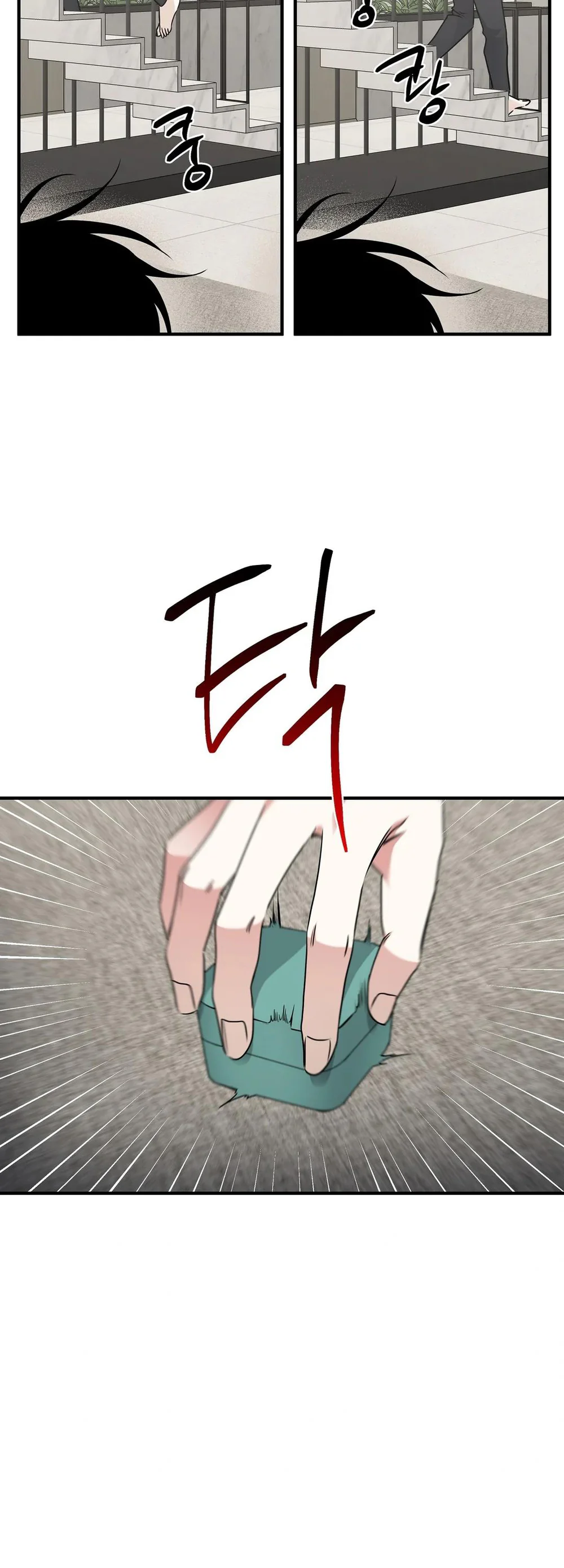 Thủy triều thấp lúc chạng vạng Chapter 103 Side Story 1 - Next Chapter 104 Side story 2