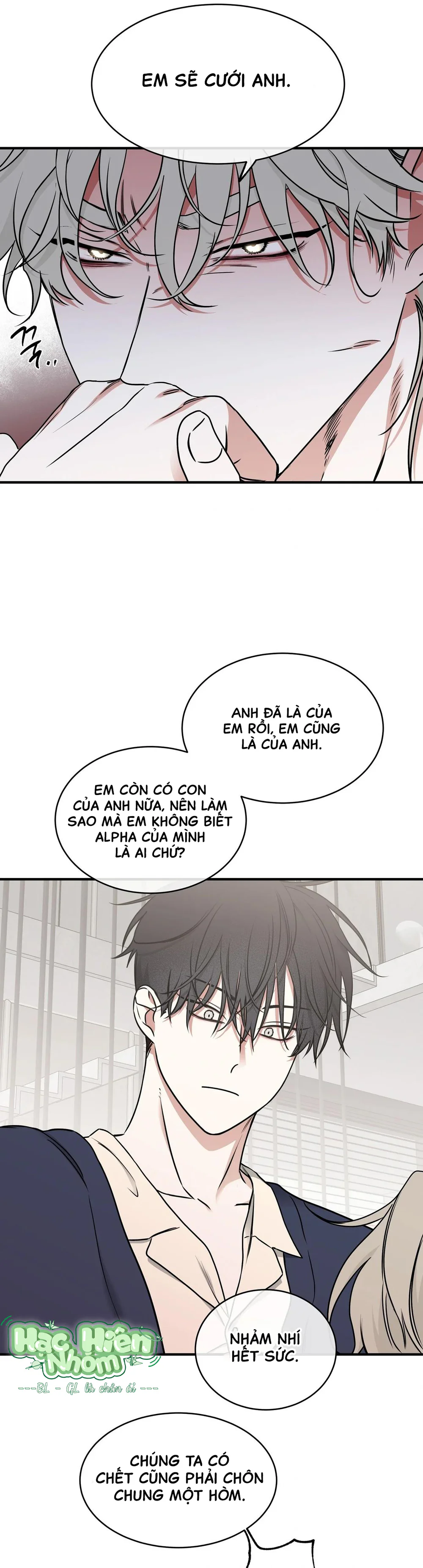 Thủy triều thấp lúc chạng vạng Chapter 103 Side Story 1 - Next Chapter 104 Side story 2