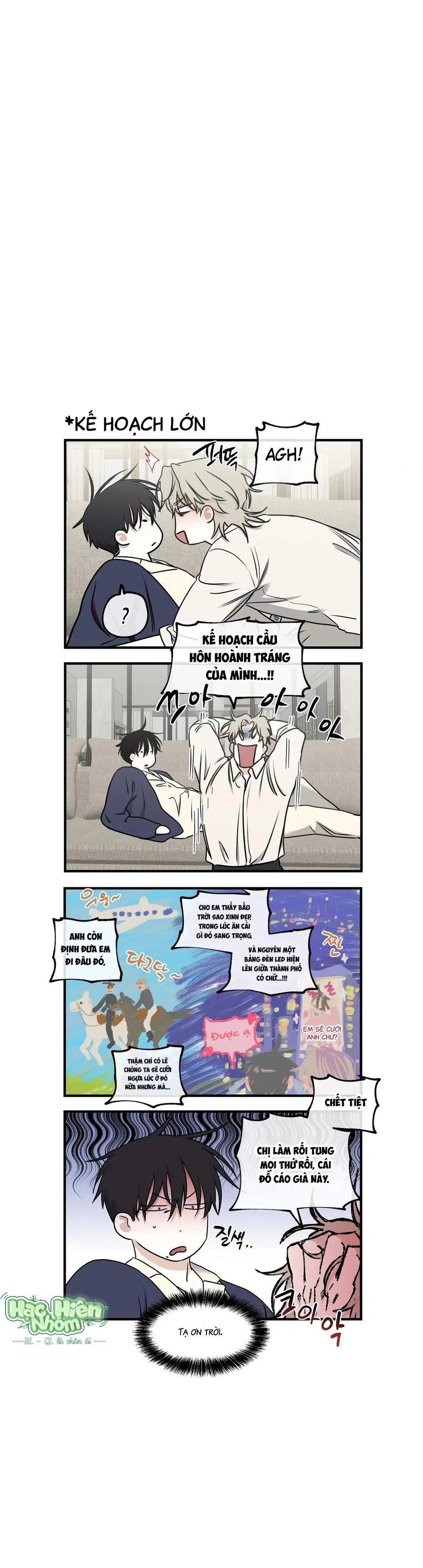 Thủy triều thấp lúc chạng vạng Chapter 103 Side Story 1 - Next Chapter 104 Side story 2