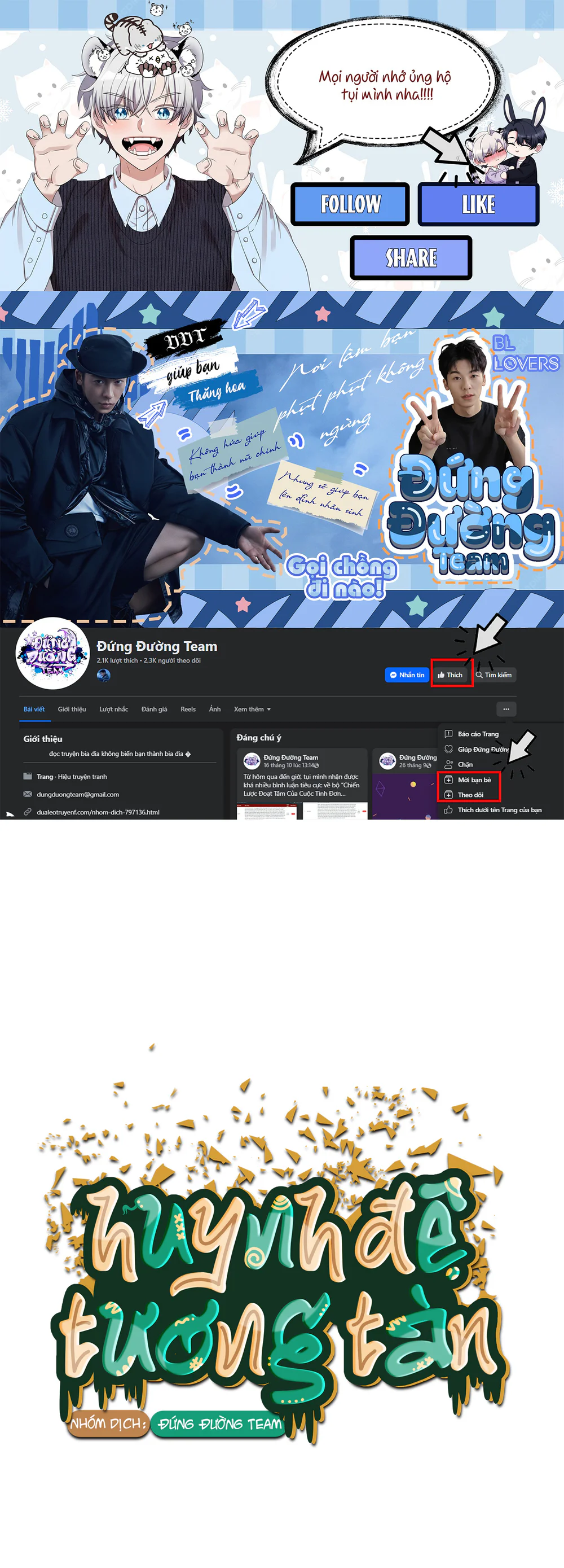 HUYNH ĐỆ TƯƠNG TÀN Chapter 6 - Next 