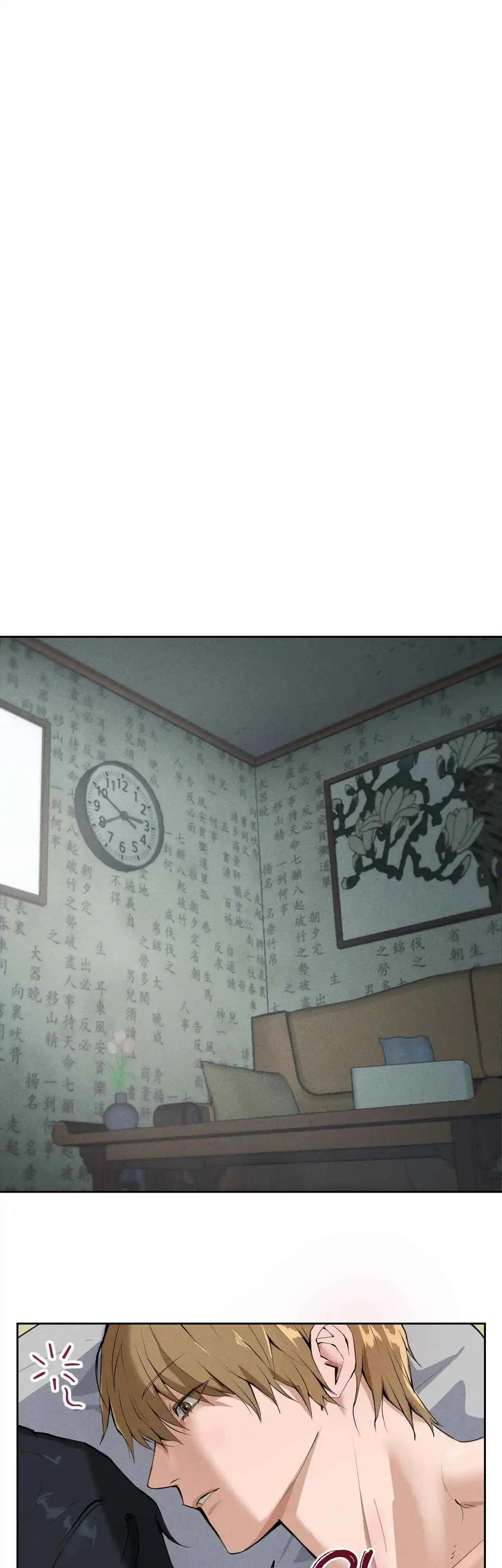 Nhà thầy pháp Chapter 1 H+++ - Next Chapter 2