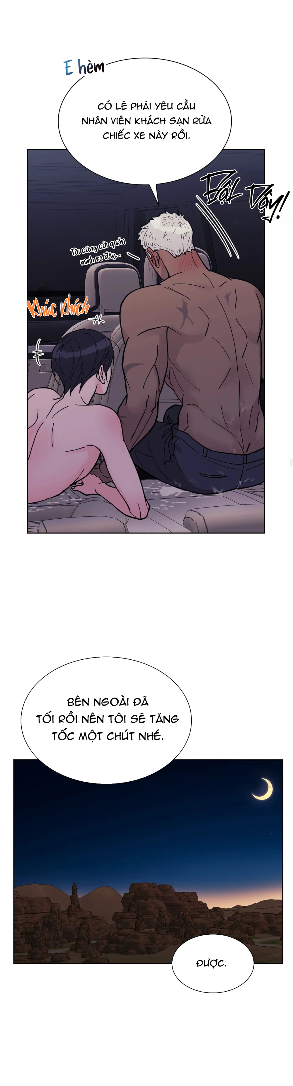 Sa Mạc Ẩm Ướt Chapter 13 - Next 