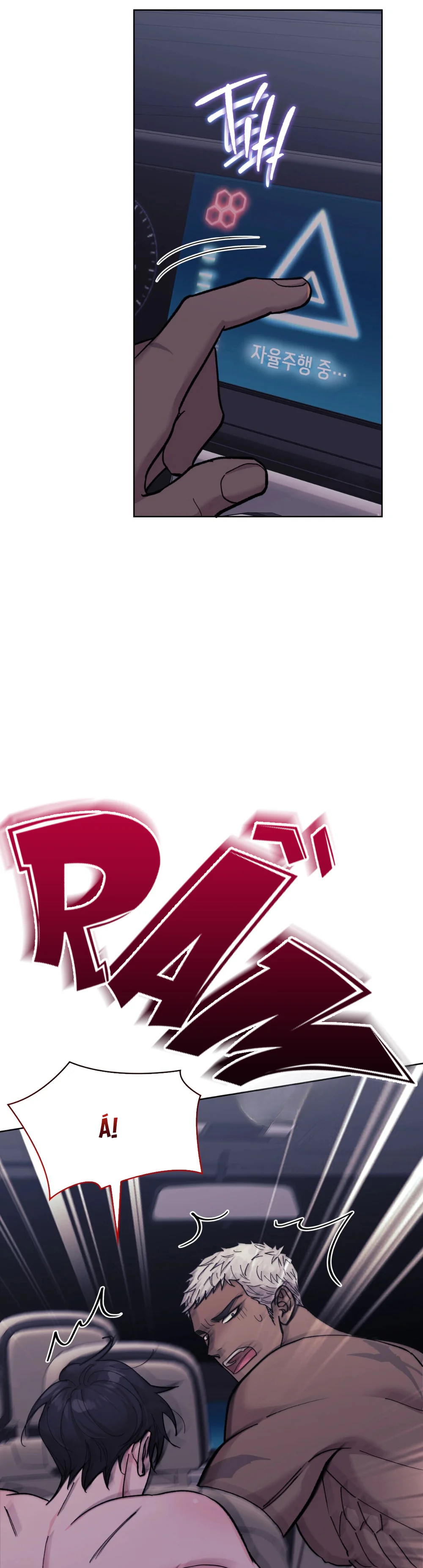 Sa Mạc Ẩm Ướt Chapter 13 - Next 