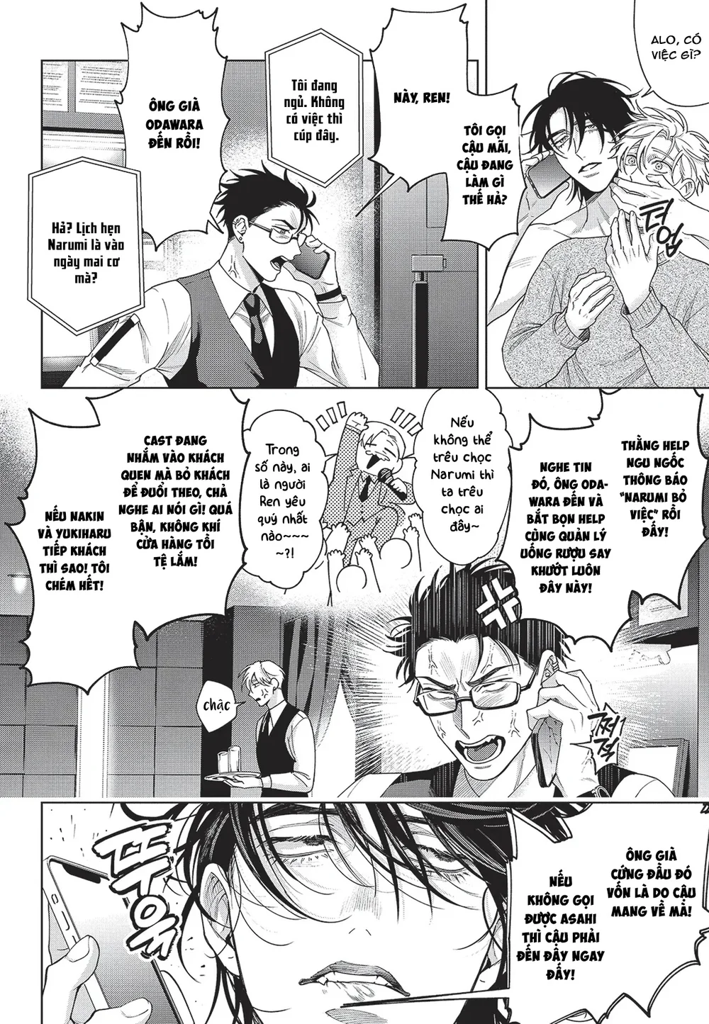 Nụ hôn thuần khiết Chapter 7 H++ - Next Chapter 8 H