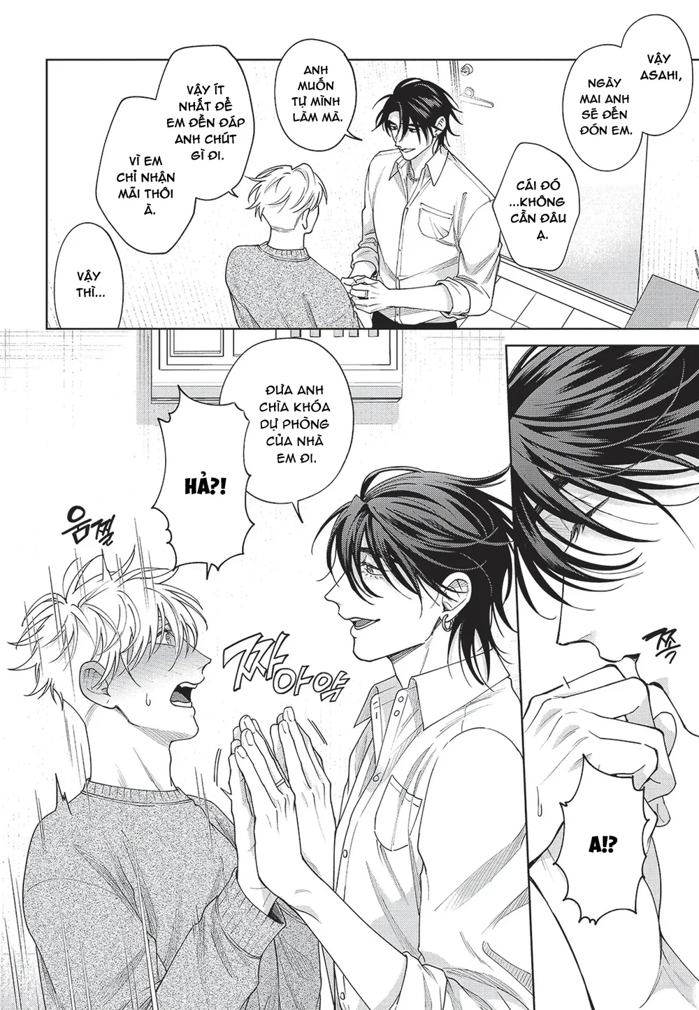 Nụ hôn thuần khiết Chapter 7 H++ - Next Chapter 8 H