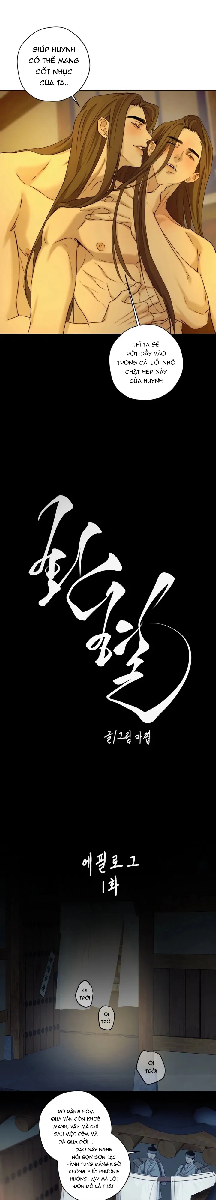 TUYỂN TẬP MANHWA NGẮN BÍ MẬT CƠ THỂ Chapter 33 NT 1 - Bộ 1 - Next Chapter 34 NT 2 - Bộ 1