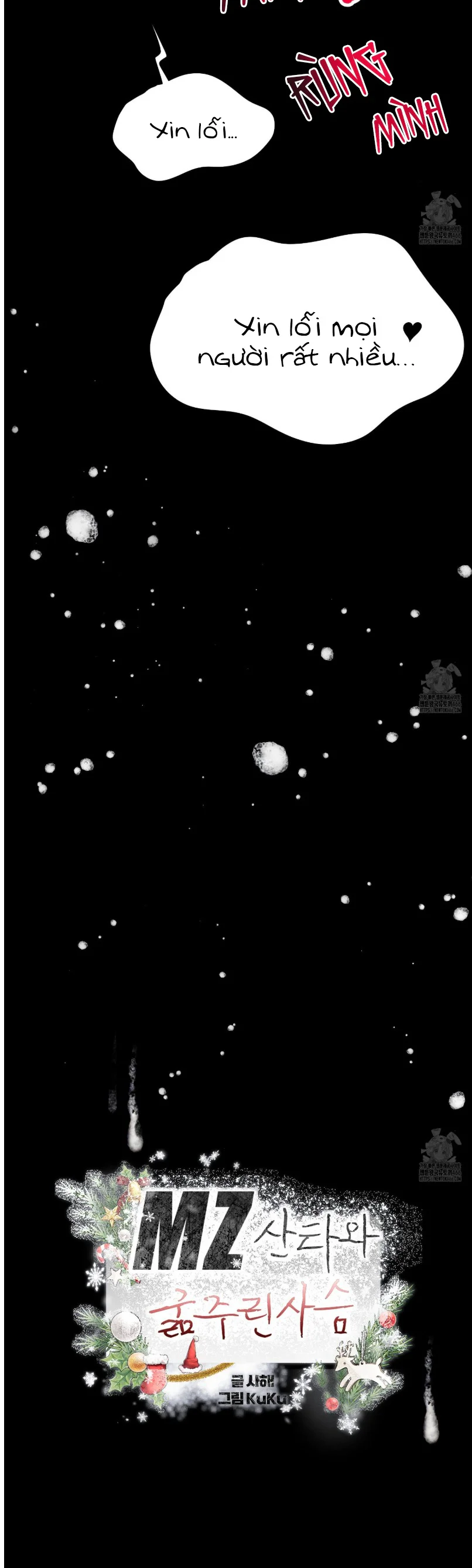 Santa và bầy tuần lộc đang đói khát Chapter 3 H+++++ - End - Next 