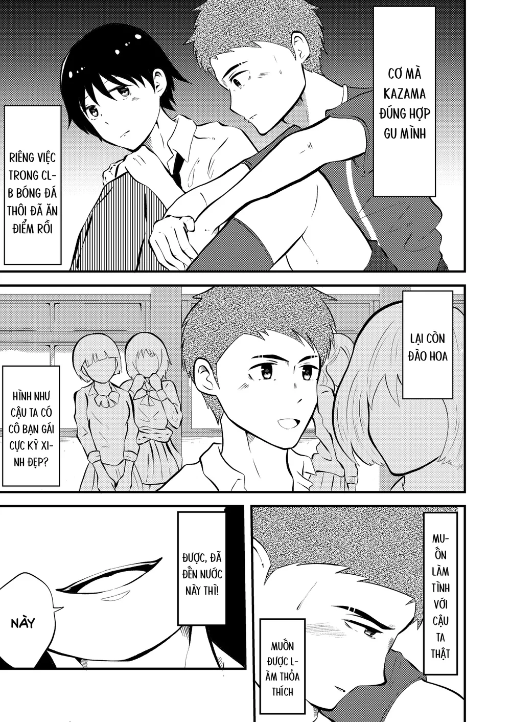 Tổng hợp Boylove Chapter 98 - Next Chapter 99