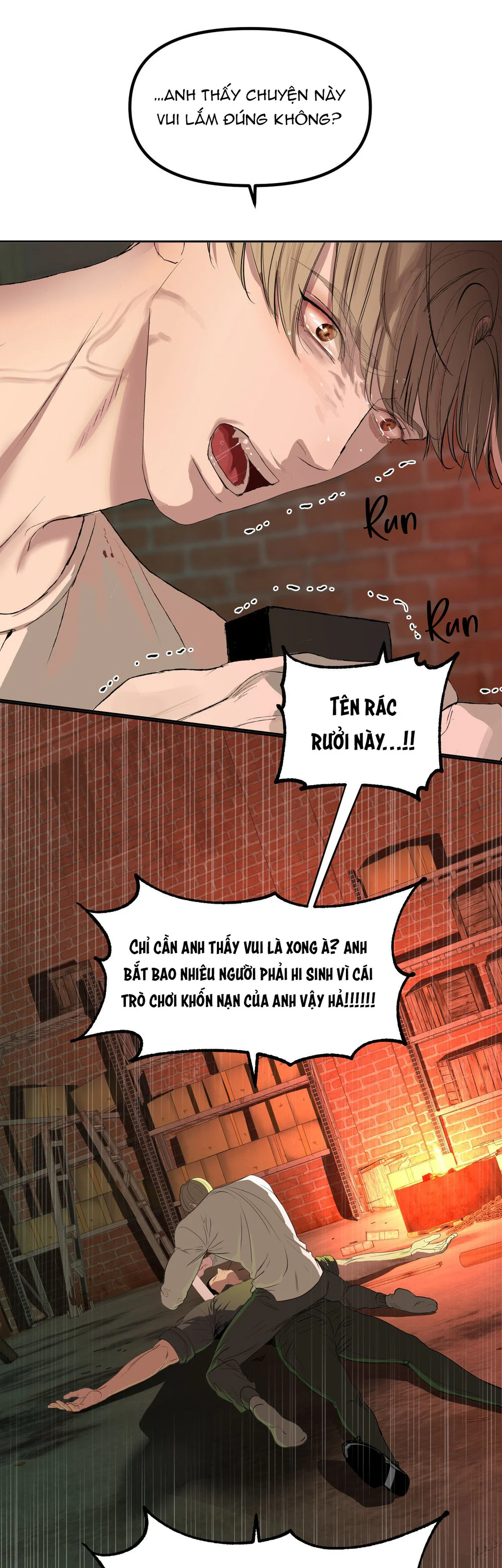 NEW TRASH Chapter 10 - Next Chapter 11