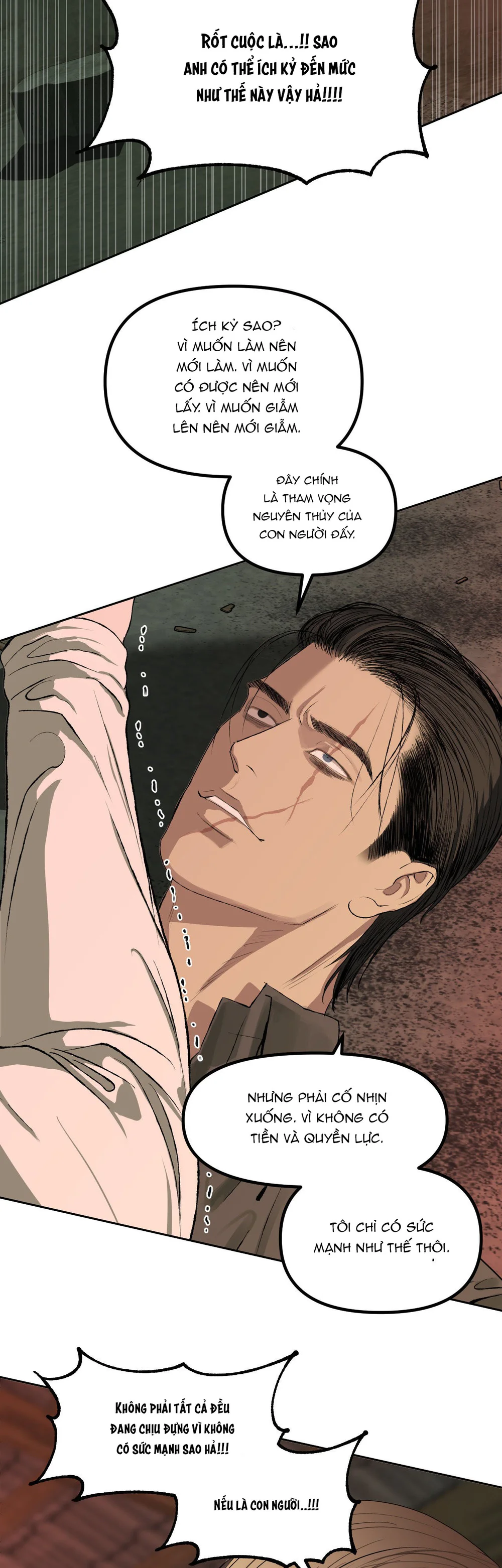 NEW TRASH Chapter 10 - Next Chapter 11